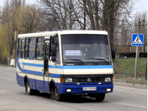 Маршрутный автобус