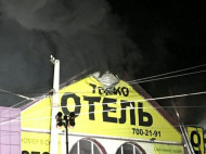 Пожар в "Токио Стар": пострадавшим выделили компенсацию