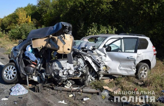 Авария на трассе Киев-Харьков