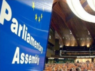 Делегатов от Украины могут лишить права присутствовать на заседаниях ПАСЕ: что произошло