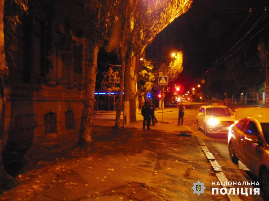 ночь улица фонарь аптека