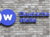логотип Deutsche Welle