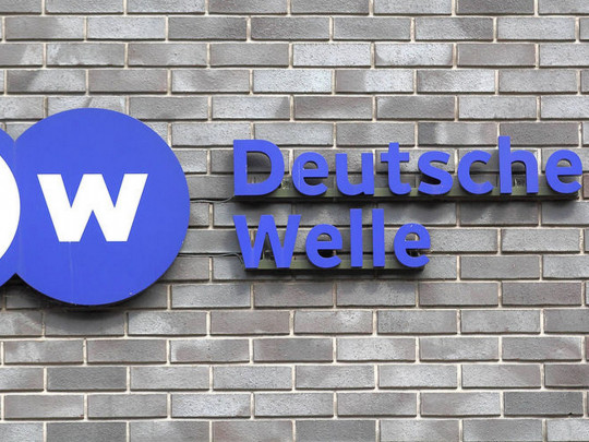 логотип Deutsche Welle