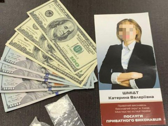 Частного исполнителя поймали в Киеве на взятке, — СМИ