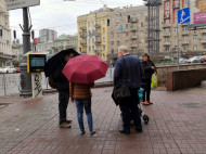 В Украине объявили штормовое предупреждение: в каких областях разгуляется непогода