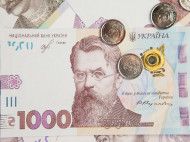 Отмена субсидий, осенний призыв и отказ от мелких монет: что изменилось в Украине с 1 октября
