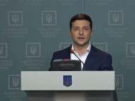 Зеленский дает срочный брифинг после переговоров в Минске: онлайн-трансляция (видео)