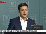 Зеленский объяснил, как на Донбассе будут проводить выборы (видео)