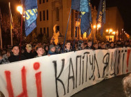 На Майдане уже собрались протестующие: первое видео с места событий