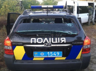 Под Киевом грузинский рецидивист подстрелил полицейских: что произошло (фото)