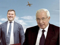 Богдан бывал в России вместе с бывшим премьером Азаровым