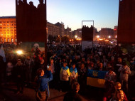 В Украине протестуют против согласования "формулы Штайнмайера" (фото, видео)
