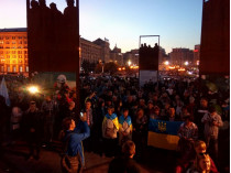 акция в Киеве