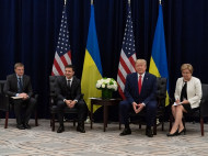 Новая дипломатия: озвучен интересный прогноз о будущем отношений между Украиной и США