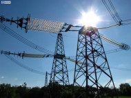 Поправка Геруса по импорту электроэнергии была принята с нарушением процедур ВР, — эксперт