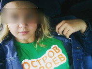 В России школьник зверски расправился со своей сверстницей: первые детали происшествия