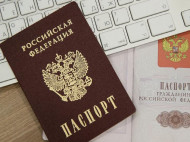 Визы не будет: страны ЕС получили инструкцию, как распознать жителей ОРДЛО с российскими паспортами 
