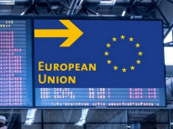 В ЕС рассказали, как жителям ОРДЛО попасть в Шенгенскую зону