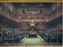Картина «Регресс парламента»