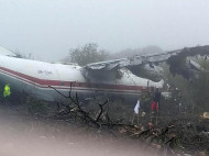 Под Львовом "упал" самолет: первые детали и фото с места катастрофы