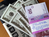 Не делайте прогнозы: в НБУ сделали неожиданное заявление о курсе валют