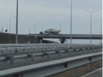 вертолет на Крымском мосту