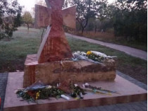 Оскверненный крест в Татарбунарах
