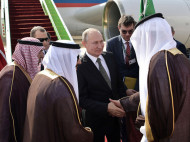 Не пинайте трубача: сеть повеселило исполнение гимна России перед Путиным в Саудовской Аравии (видео)