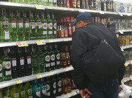 Верховный суд отменил решение о запрете продавать алкоголь в Киеве ночью