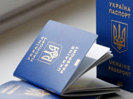 У Зеленского готовят закон о двойном гражданстве для украинцев: кого это коснется