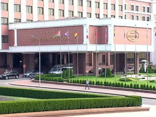 Президент-отель в Минске