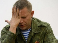 Пенсионеры-киллеры: экс-главарь боевиков "ДНР" сделал нелепое заявление о ликвидации Захарченко
