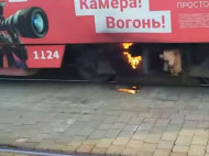Во Львове утром загорелся трамвай: в сеть попало видео