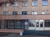 Детская больница в Каменском
