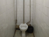 Атмосфера праздника: сеть поразило фото туалета в черниговском ЗАГСе