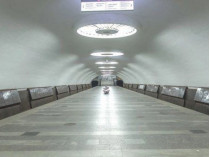 Станция метро «Турбоатом» в Харькове
