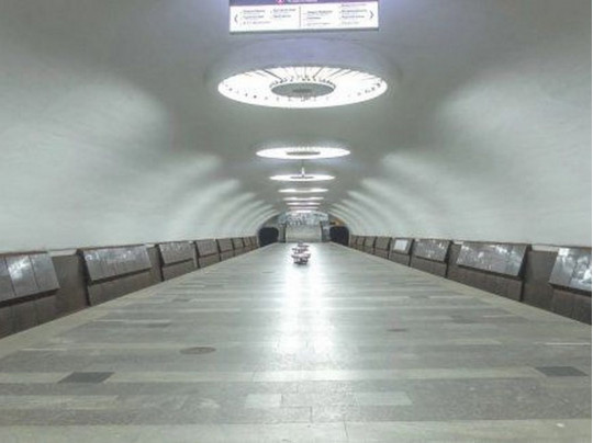 Станция метро «Турбоатом» в Харькове