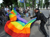 ЛГБТ-активисты