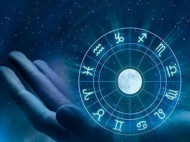 Кому не повезет: гороскоп на 22 октября для всех знаков зодиака
