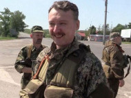 Террорист Гиркин внезапно рассказал правду о главарях «ДНР»