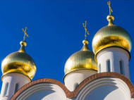 Русская православная церковь разрывает отношения с Греческой церковью из-за признания ПЦУ