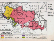 Старинная карта Украины