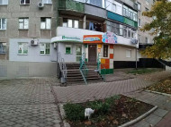 На Донбассе взорвали банкомат и украли 500 тысяч гривен (фото)