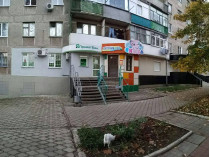 В Дружковке взорвали банкомат и украли 500 тысяч гривен