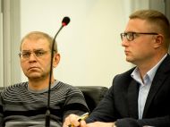 Апелляционный суд оставил Пашинского под арестом