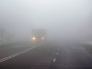 Украинцев предупредили о сильных туманах: каким регионам не повезет с погодой