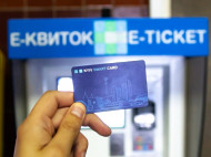 Введение е-билета в Киеве откладывается: названа причина 