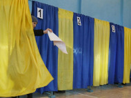 Новые выборы под Новый год: ЦИК назначила волеизъявление в шести громадах на 29 декабря