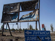 Хотим в Россию: фото из Луганска вызвало бурное обсуждение среди украинцев