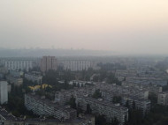 Смог в Киеве: стала известна причина резкого загрязнения воздуха в столице